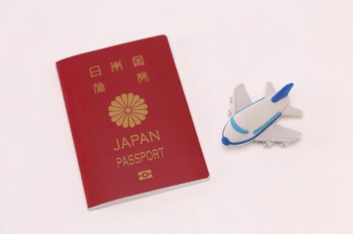 就労資格証明書交付申請